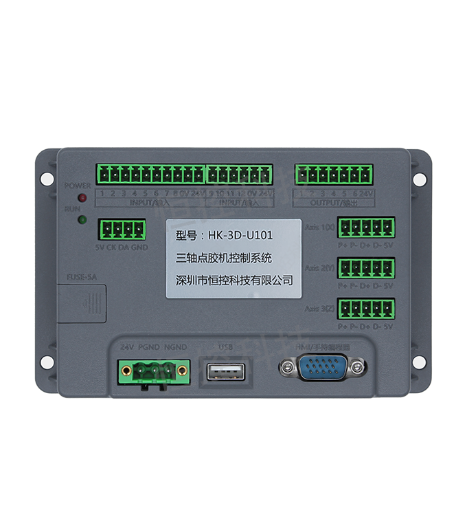 HK-3D-U101 三軸點(diǎn)膠機(jī)控制系統(tǒng)-大